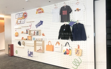 致歐家居深圳文化墻落地案例